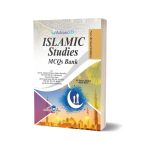 Islamic Studies MCQs CSS PMS Book