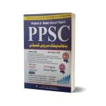 PPSC Solved Papers 2020 Edition