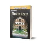 History of Muslim Spain