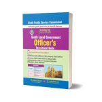 Sindh Local Government Officer's Recruitment Guide SPSC