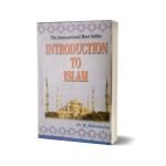 Introduction to Islam by Dr. M. Hamidullah