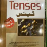 Tenses Grammar Book in Urdu