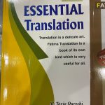 Essential Urdu English Translation Book
