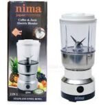 Nima Japan 2-in-1 Electric Blender – Coffee Grinder & Juice Maker | Stainless Steel Bowl | 100% Copper Motor