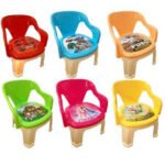 Colorful Cartoon Plastic Chairs for Kids – Comfortable & Durable – Multicolor Baby Chairs