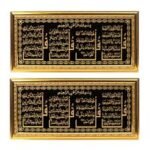 Surah Wall Frame Set – Golden & Black (2 Pieces) - Image 2