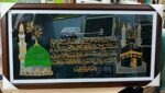 Islamic Wall Frame – Masjid Nabawi & Khana Kaaba Calligraphy Design (Glass Artwork)