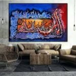 Modern Islamic Wall Art – Colorful Arabic Calligraphy Canvas (Allah & Ayat ul Kursi)