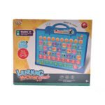 Learning Machine Educational Toy – Music & Touch Sound Pad for Kids (34x29.5 cm) - Image 3