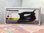 Panasonic Heavy Weight Dry Iron - Reliable Performance for Perfectly Pressed Clothes - Image 5