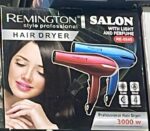 Remington Professional Hair Dryer - Fast Drying & Sleek Finish - Image 2