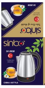 SINBO Electric Kettle - Fast Boiling, Stylish Design, Perfect for Home and Office - Image 4