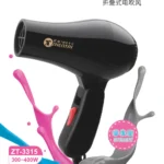 Zhentai ZT-3315 Foldable Mini Hair Dryer – 300-400W | Compact, Lightweight, Travel Friendly Student Hair Dryer