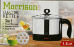 Morrison 3-in-1 Electric Kettle and Food Cooker - Versatile Kitchen Appliance - Boil, Fry & Steam