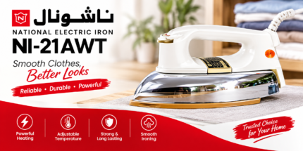 National NI-21AWT Electric Iron | Powerful Heating, Adjustable Temperature Control & Smooth Non-Stick